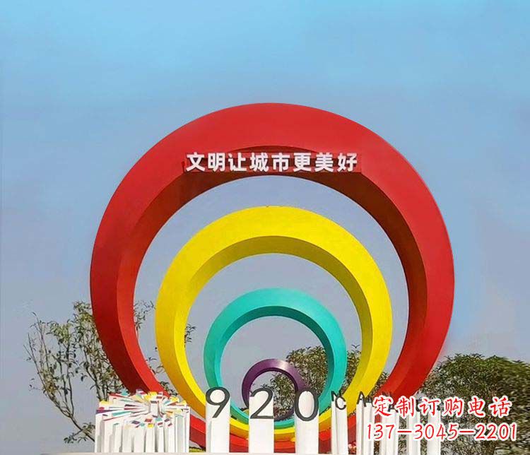 甘肃环形不锈钢景观雕塑