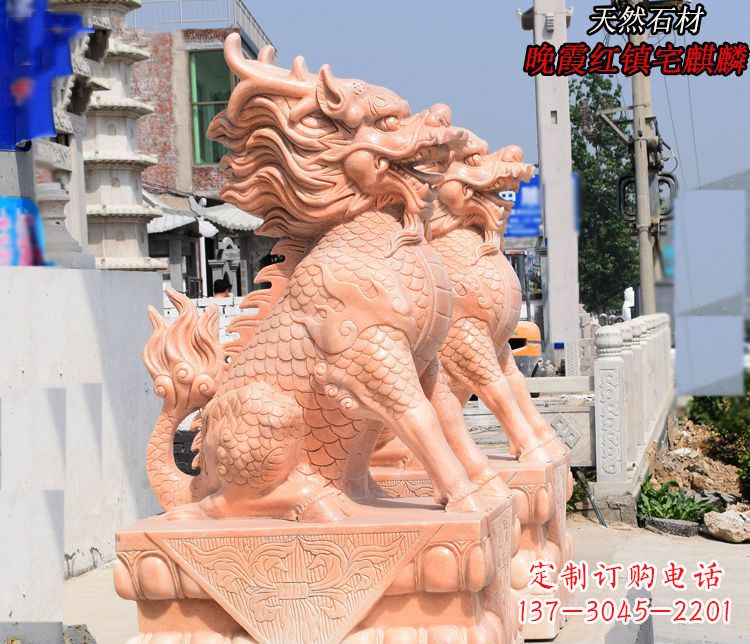 甘肃麒麟雕塑——美丽的晚霞之赞