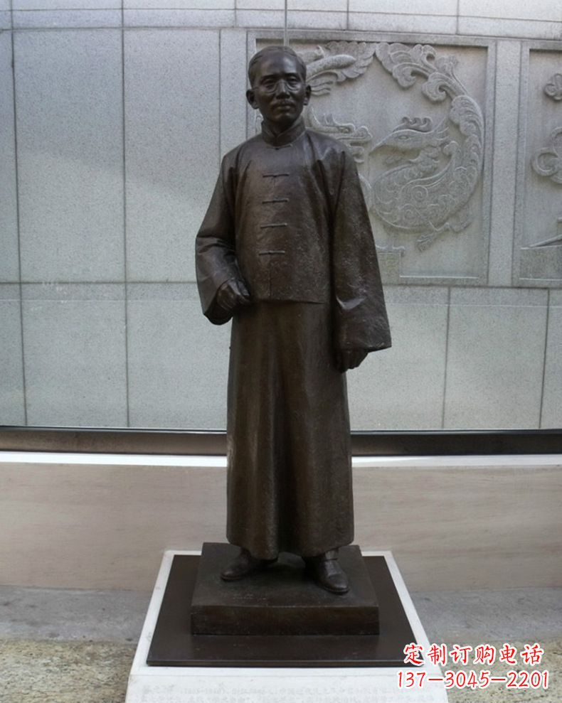 甘肃蔡元培雕塑传承中国文化的艺术符号