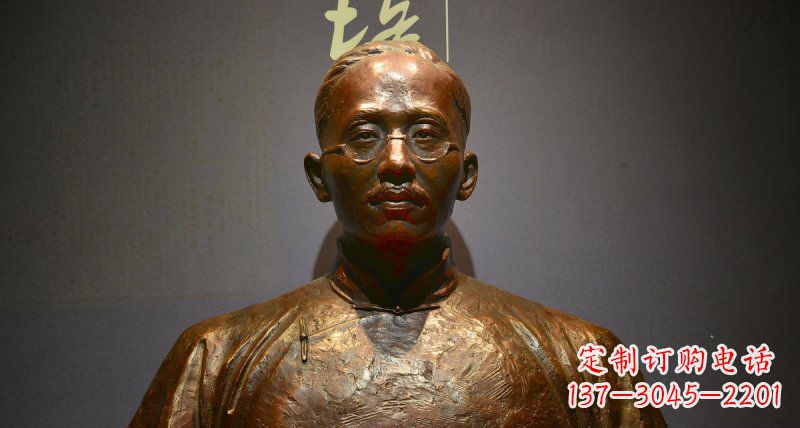 甘肃蔡元培传承新中国先驱精神的铜雕