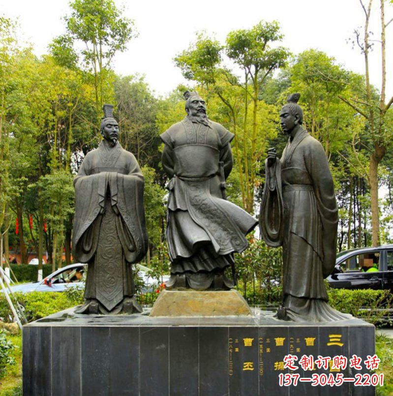 甘肃曹丕铜雕——汉朝历史上的一位伟大统治者