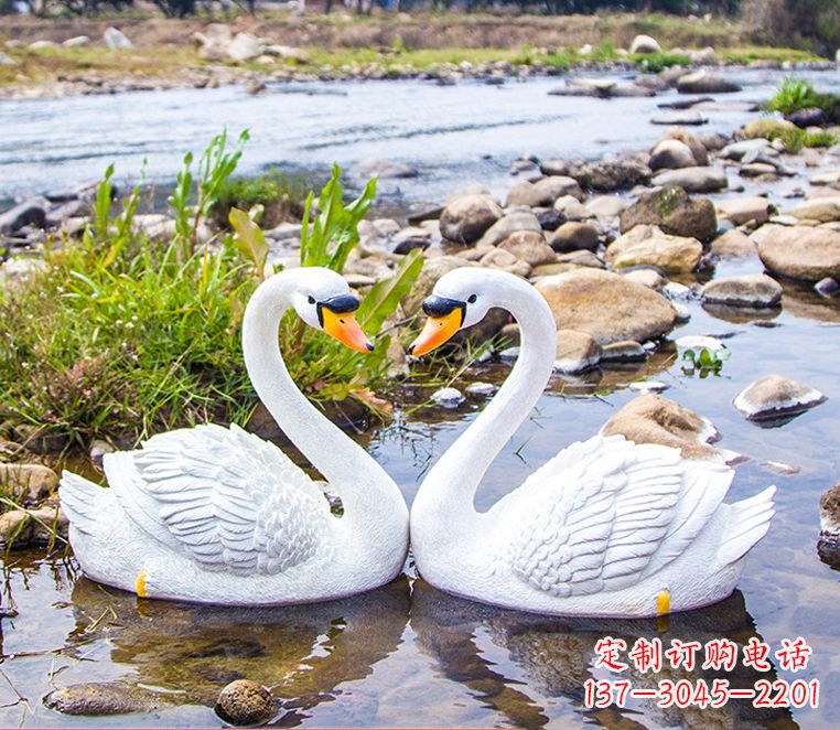 甘肃“美丽的天鹅雕塑,点缀景观装饰”