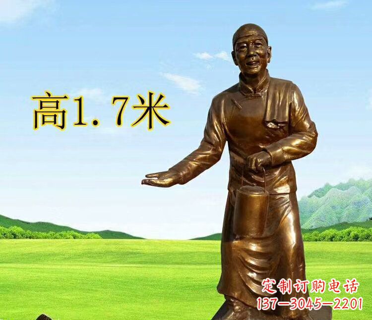 甘肃店小二雕塑传承经典艺术