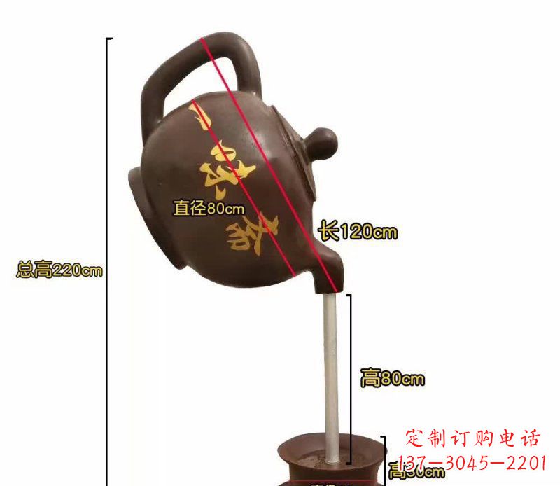 甘肃茶壶喷泉铜雕古朴简约的古典风格