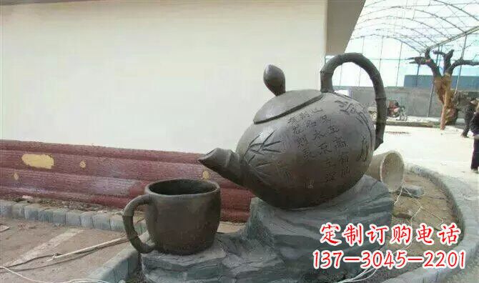 甘肃茶壶雕塑现代园林新风尚