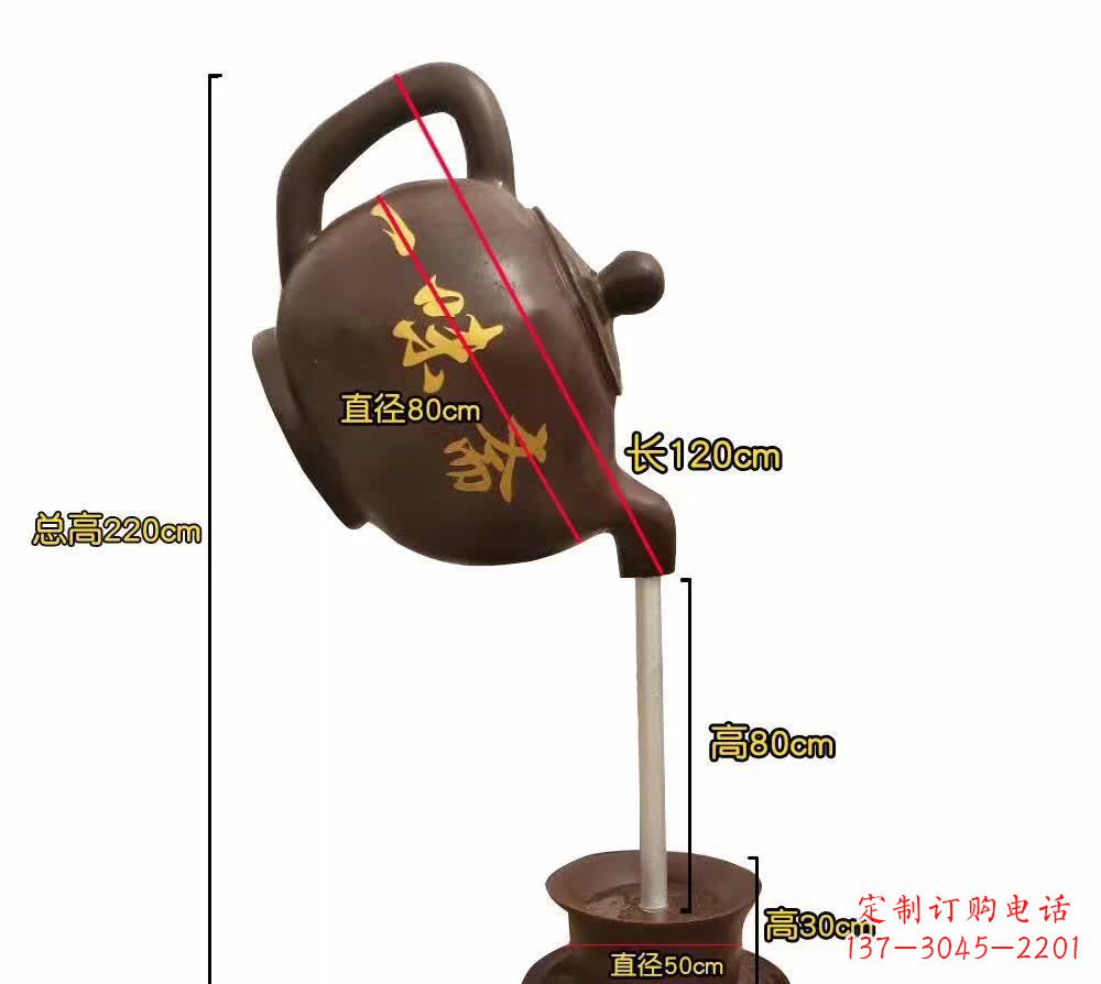 甘肃茶壶雕塑灵感与精美的结合