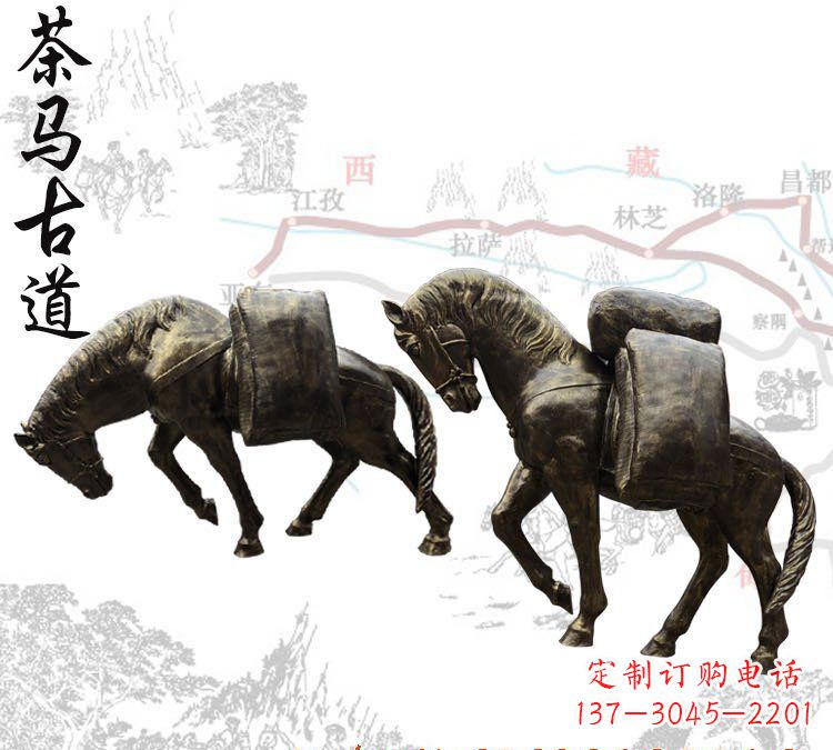 甘肃该雕塑的文章