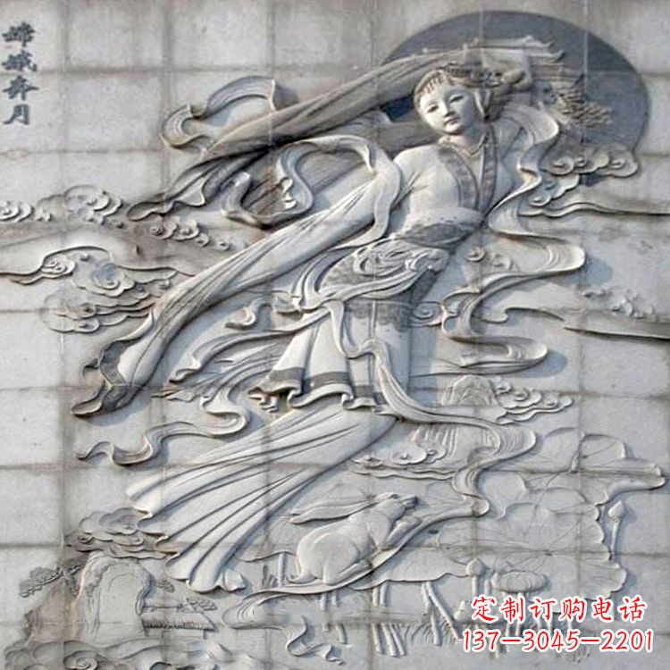 甘肃神话人物嫦娥的石雕壁画