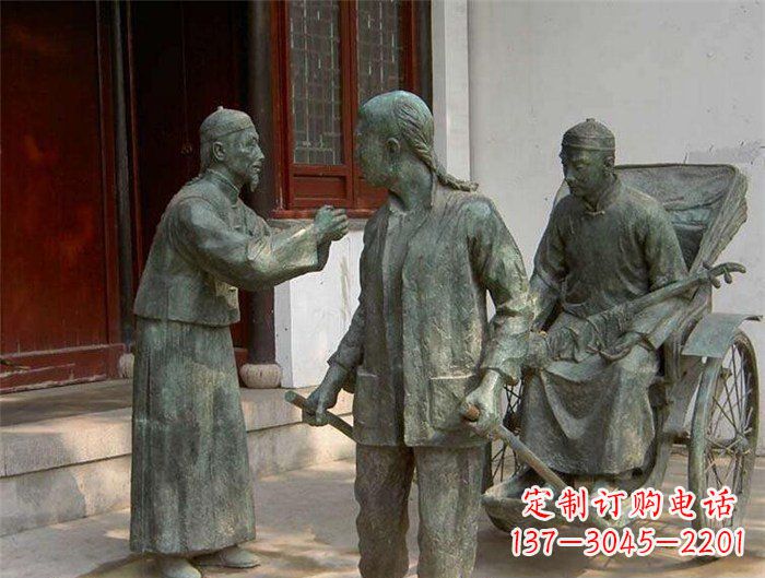 甘肃车夫之雕古代人物铜像