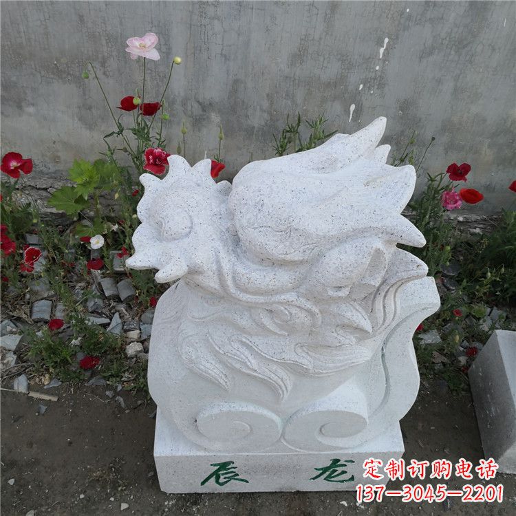 甘肃辰龙—汉白玉动物雕塑摆件