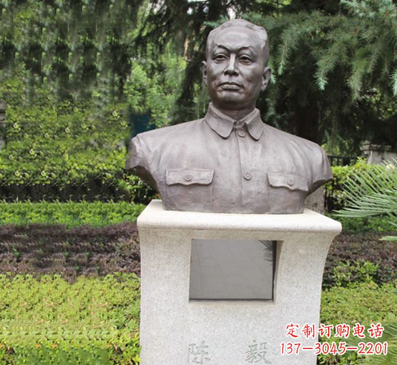 甘肃陈毅一座纪念雕塑