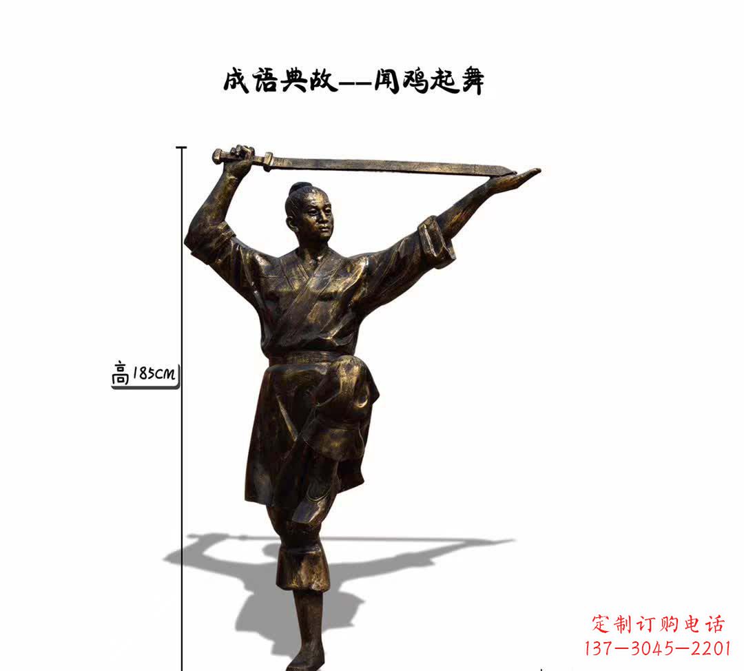 甘肃鸡雕塑让传说成为现实