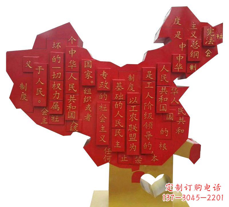 甘肃城市不锈钢党旗雕塑的传承与发展