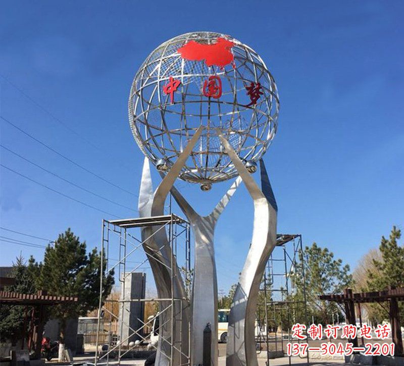 甘肃城市之星——不锈钢地球仪雕塑