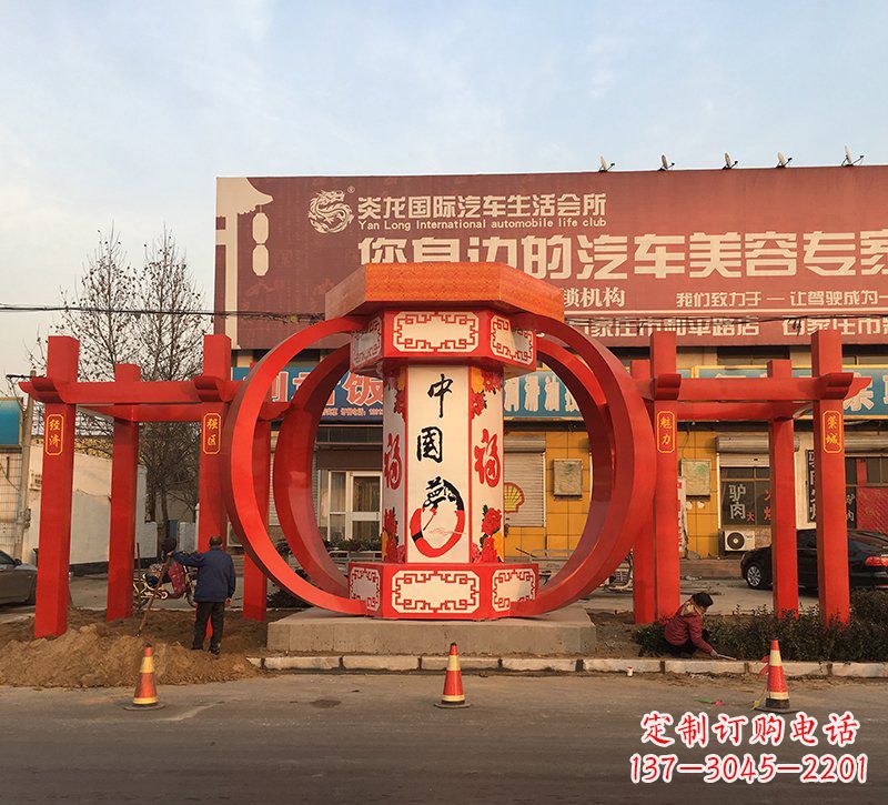 甘肃城市不锈钢中国梦灯笼主题雕塑