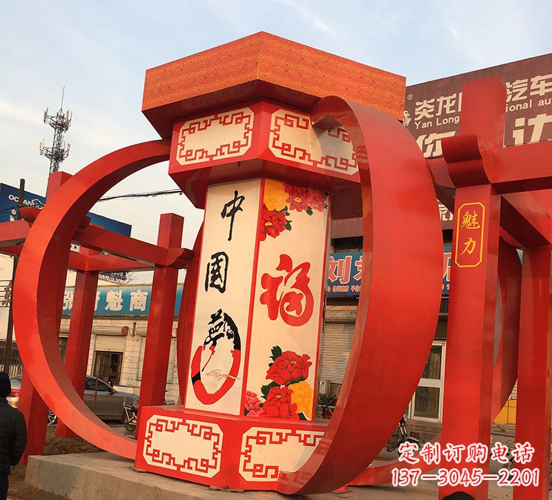 甘肃城市之光不锈钢中国梦灯笼雕塑