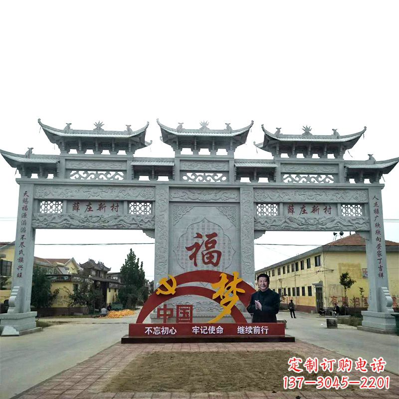 甘肃三门石牌坊雕塑珍贵的城市文化遗产