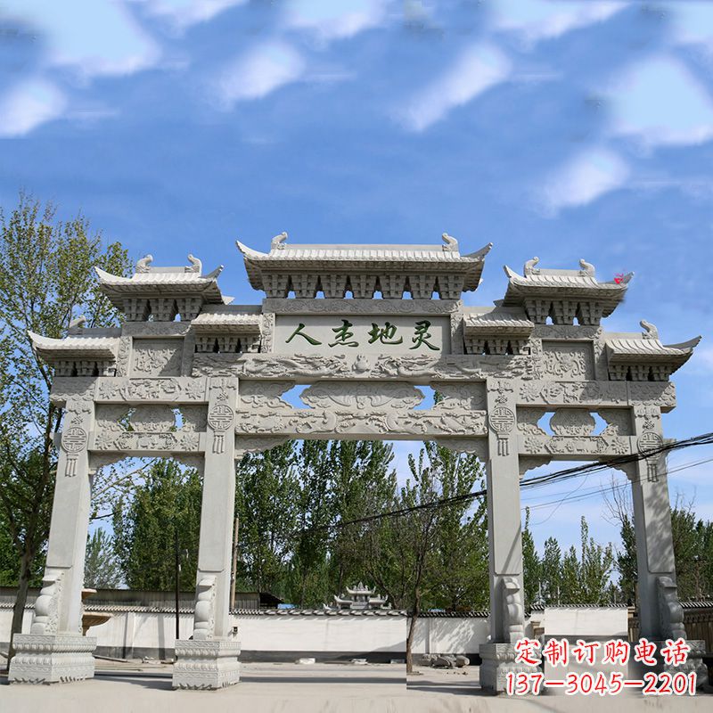 甘肃牌坊雕塑