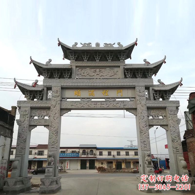 甘肃以城市街道为主题的仿古石雕牌楼