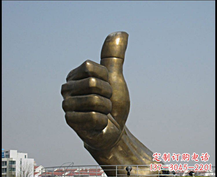 甘肃大拇指雕塑——点缀城市景观