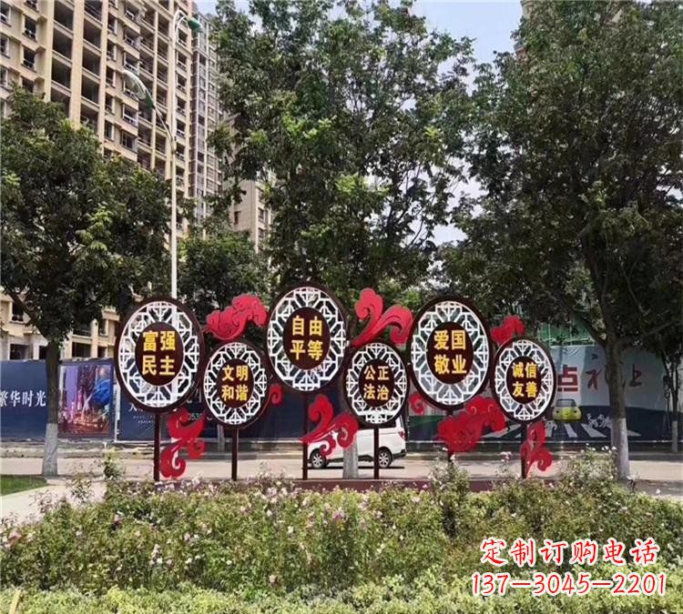 甘肃城市社会主义核心价值观体现——不锈钢雕塑