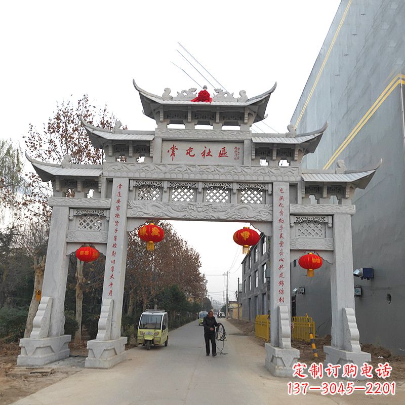甘肃社区石雕牌坊传承中国传统文化