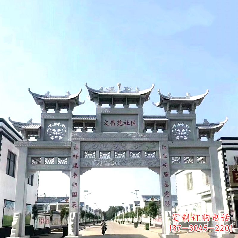 甘肃城市之眼石雕牌坊