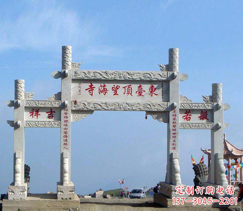 甘肃石雕牌坊传承中国古典建筑文化