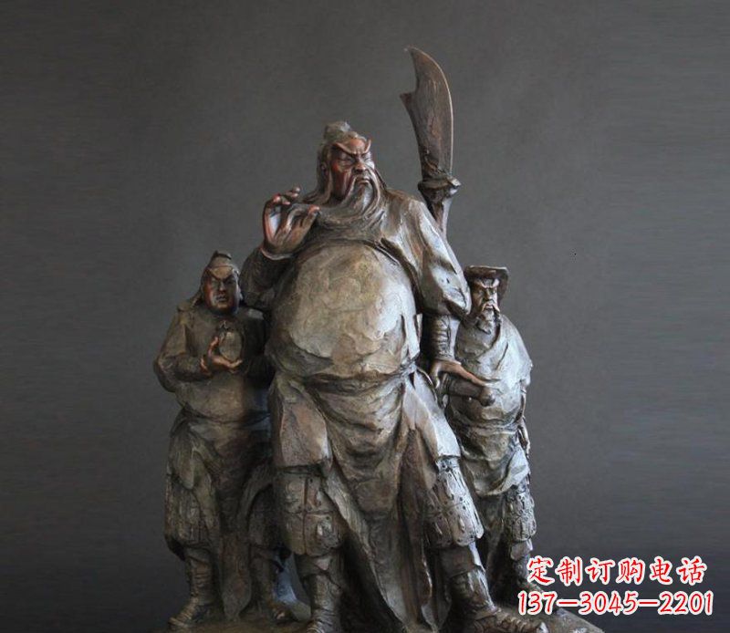 甘肃青铜雕刻的持刀关公