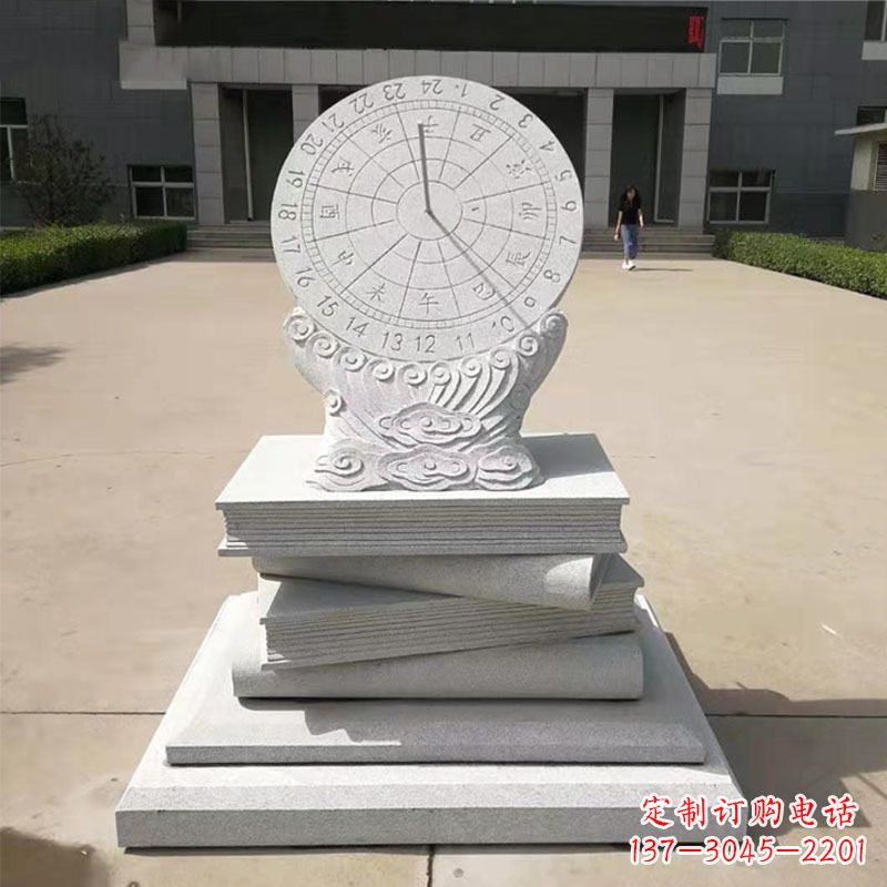 甘肃赤道式日晷雕塑让时间流动的艺术