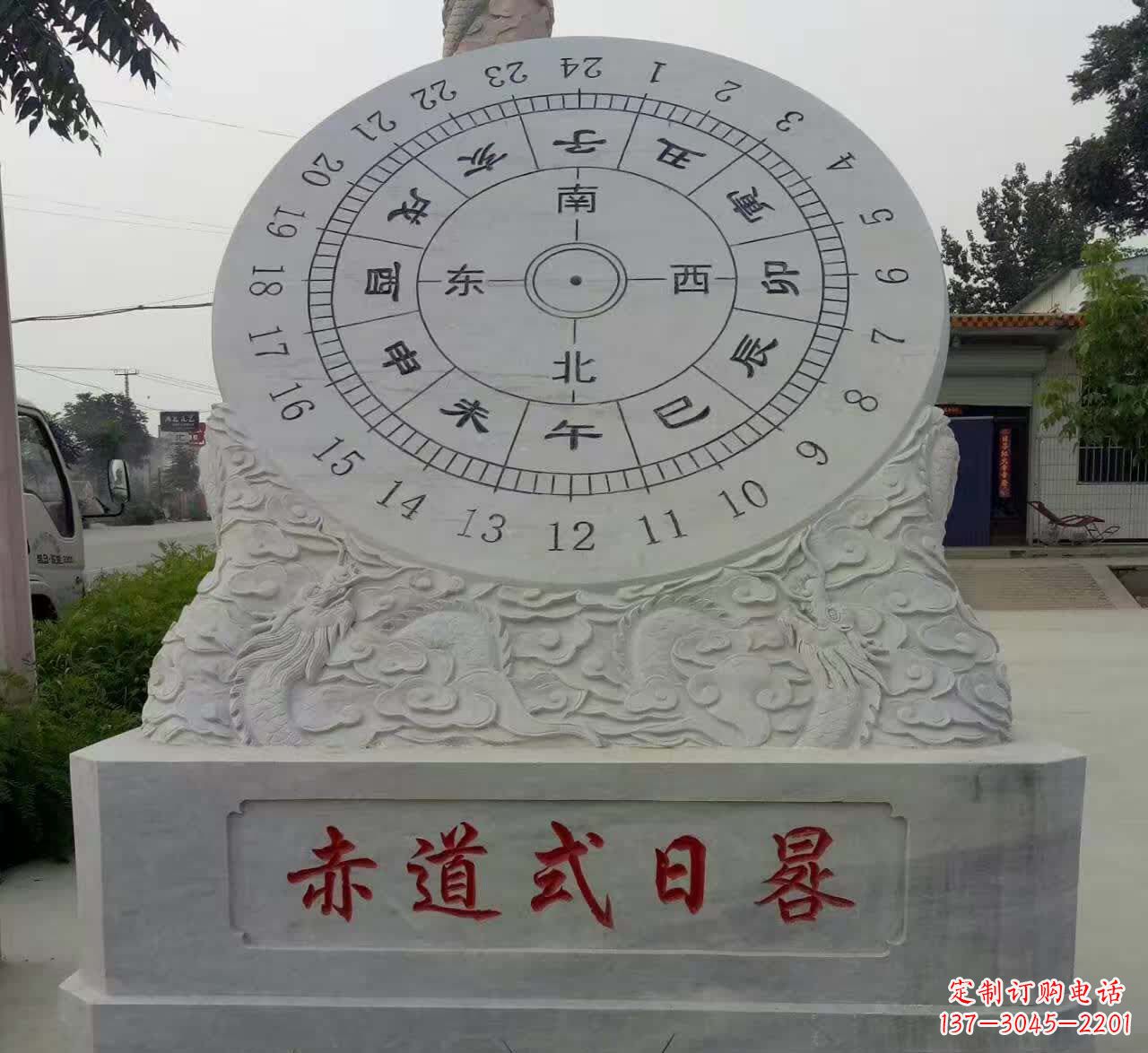 甘肃石雕日晷美丽与实用兼具