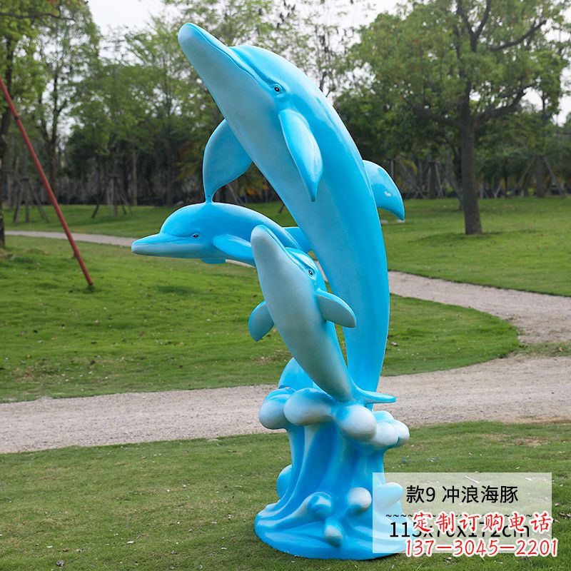 甘肃精美玻璃钢海豚雕塑