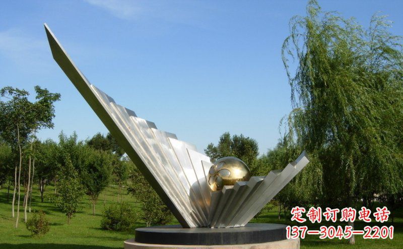 甘肃抽象贝壳明珠公园不锈钢雕塑