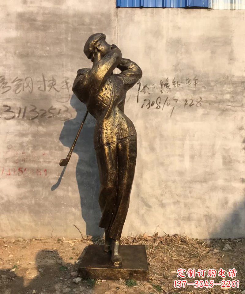 甘肃高尔夫雕塑一种受欢迎的艺术形式