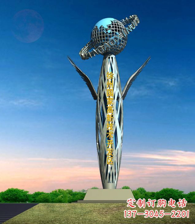 甘肃地球雕塑象征着抽象鸟的美丽