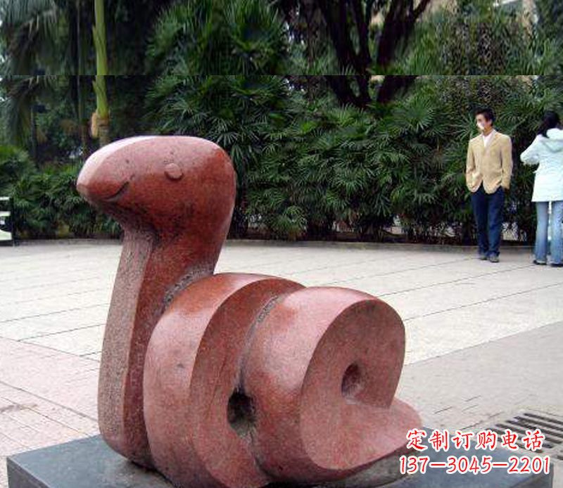 甘肃抽象蛇雕塑公园动物石雕