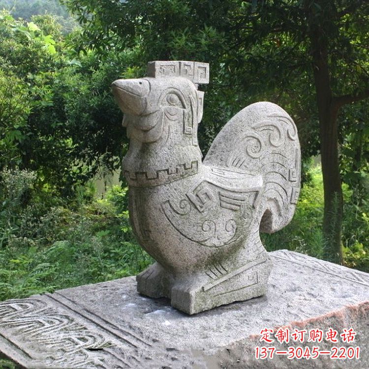 甘肃抽象生肖酉鸡动物石雕塑