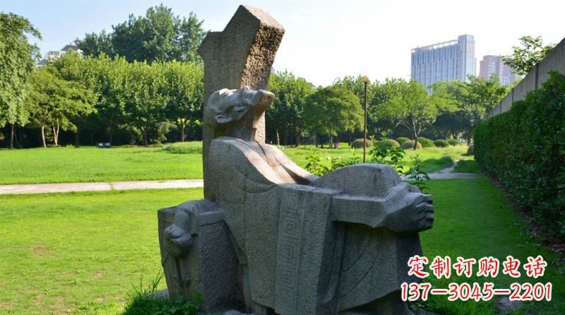甘肃抽象守株待兔人物石雕