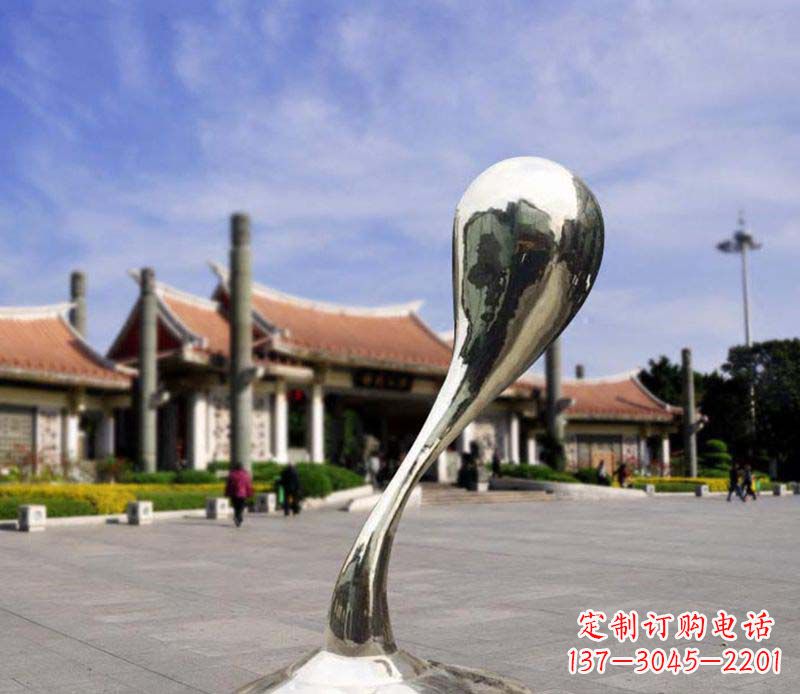 甘肃抽象水滴广场景观雕塑