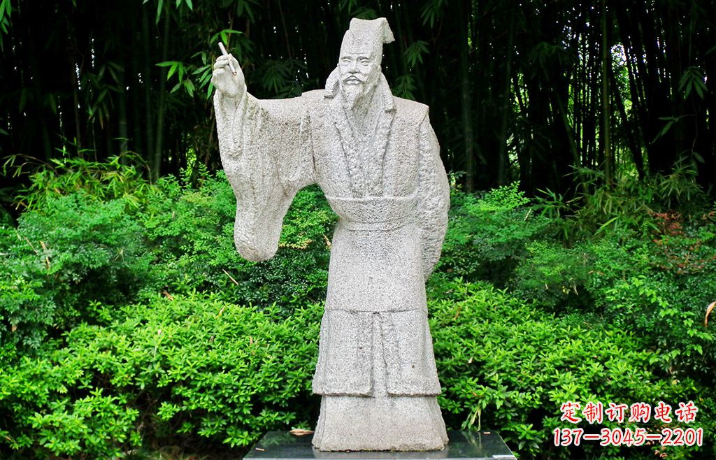 甘肃纪念白居易的雕塑