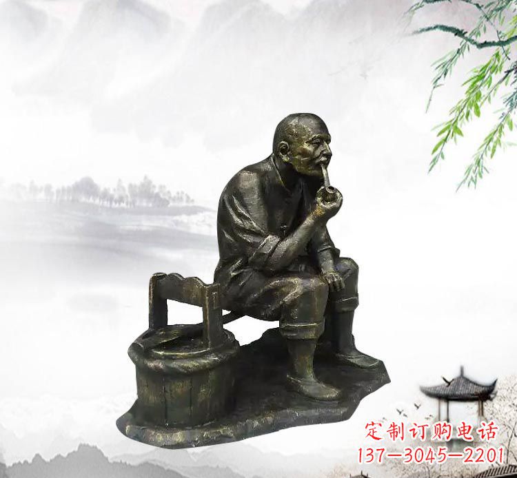 甘肃抽烟斗的老人