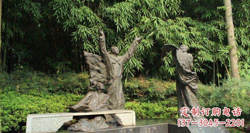 甘肃昔日名人的铜雕传承