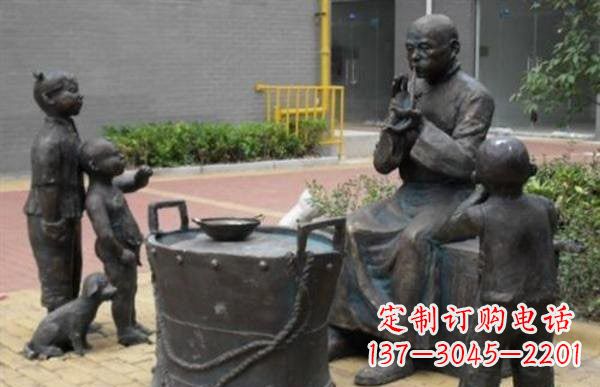 甘肃糖果人铜雕——艺术之美