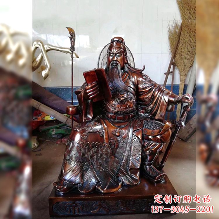 甘肃纯铜关公关圣大帝神像