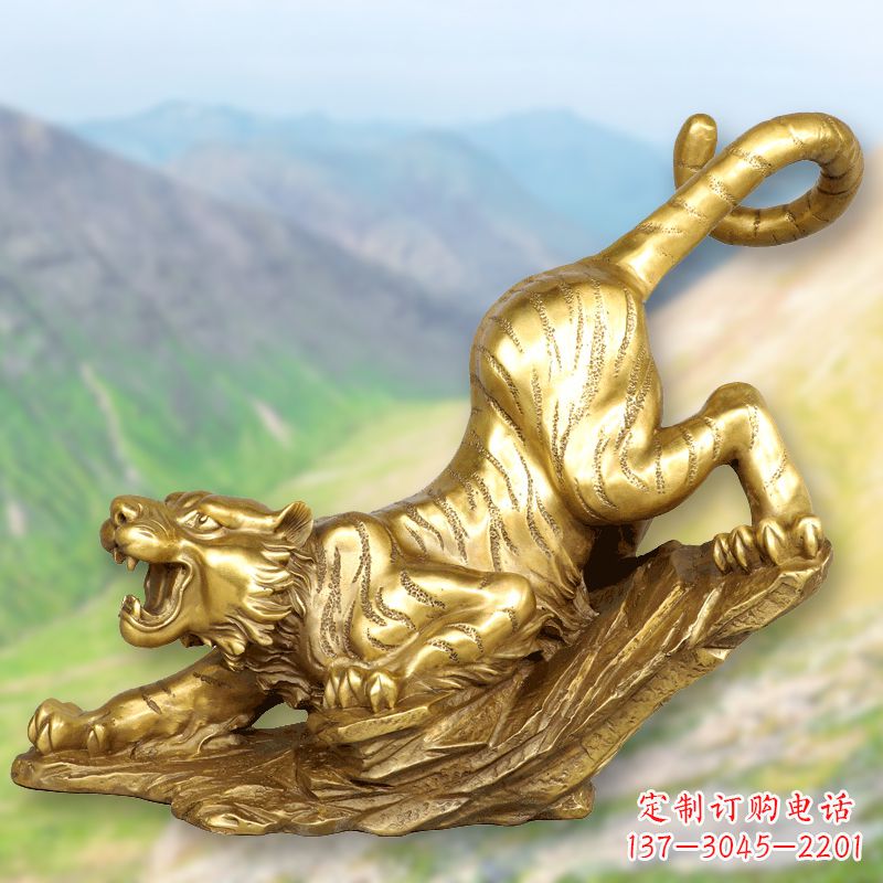 甘肃纯铜鎏金老虎下山雕塑精美动物雕塑摆件