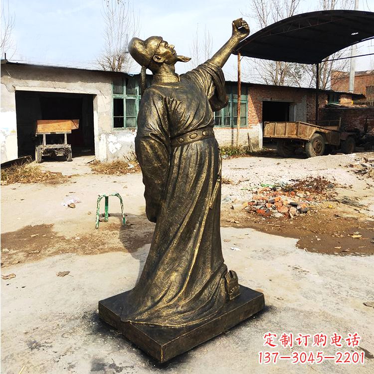 甘肃纯铜青莲居士李白雕塑