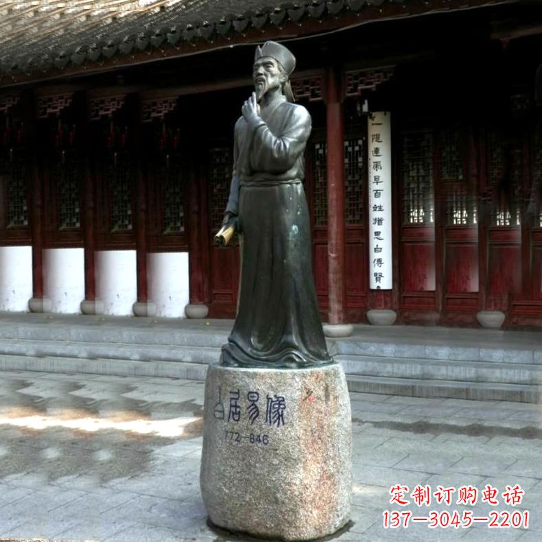 甘肃白居易铜雕像向著名诗人致敬