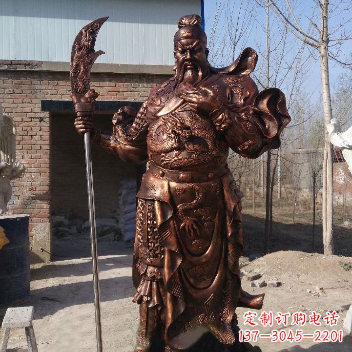甘肃铸造巍然屹立的关公雕像