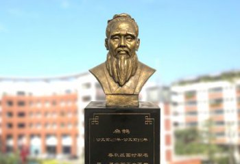 甘肃扁鹊中国医学院古老历史的象征