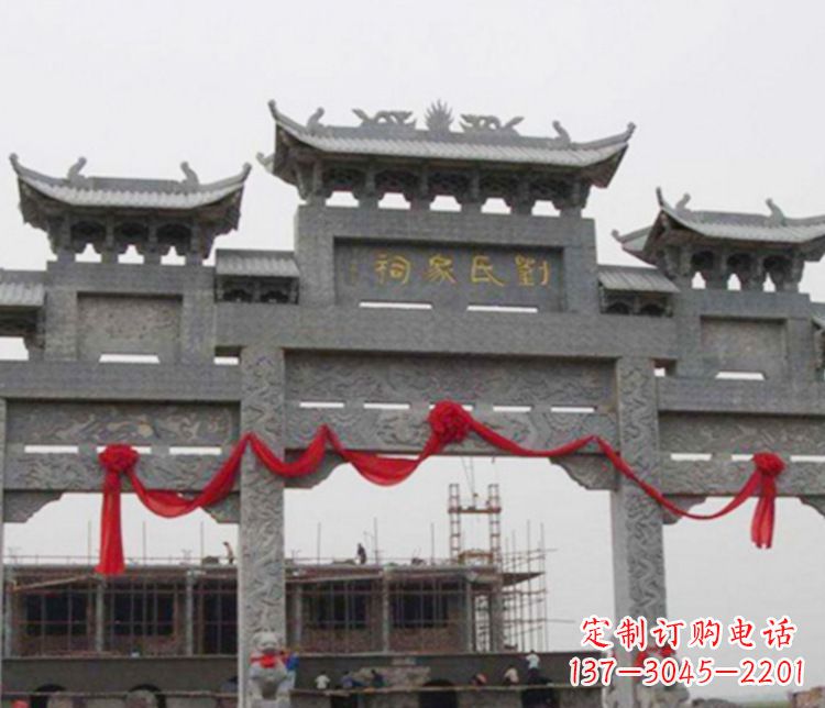 甘肃牌坊雕塑——传承祠堂文化的艺术形式
